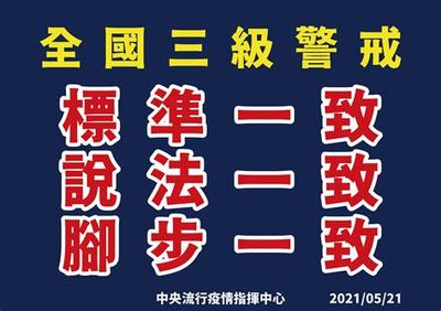 加盟游戲代理 抓住互聯網游戲服務的商機