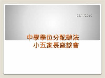 手游代理公司選擇指南及費用優(yōu)化策略