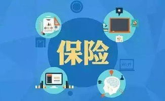 養老消費供給四大問題與互聯網服務的破局之道